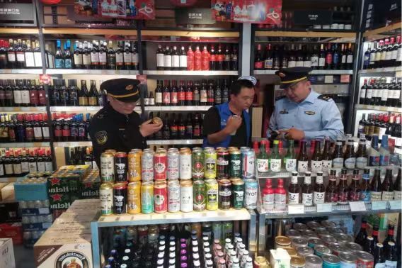 天水市四措并舉，扎實推進“特供酒”清源打鏈專項行動，筑牢酒類經營安全防線